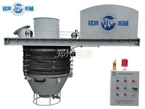 銘將新型庫底散裝機(jī)研發(fā)成功