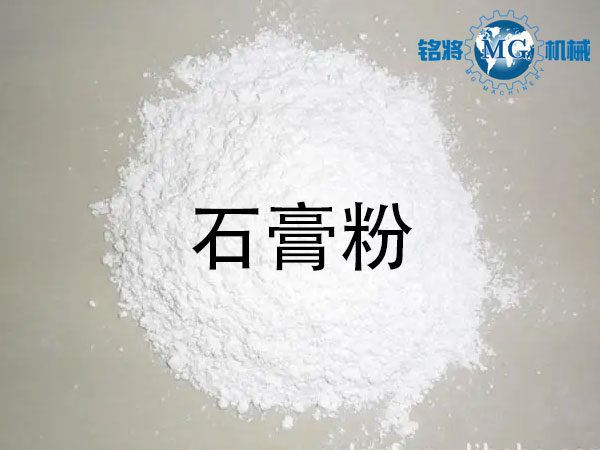 石膏粉和膩?zhàn)臃蹍^(qū)別，石膏粉和膩?zhàn)臃坭b別方法